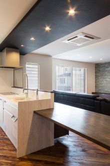 Deko-Zonierungsideen