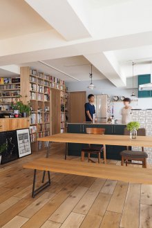 Outdoor-Zoning-Ideen