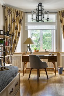 Ideen für die Zonierung von Vorhängen