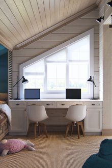 Kindergarten für zwei Kinder beige