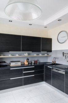 Pembangunan semula dapur wenge