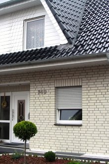 Бяла облицовъчна тухла