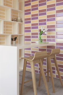 Каменна плочка на оградата