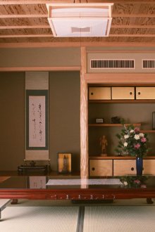 Japanese-style wood trim